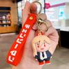 Man Charming Chainsaw Pochita Keychain Delightful Anime Accessory Character