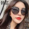 New Anti-ultraviolet Polarized Sunglasses Star Large Frame Thin Women's Fashion Sunglasses Sunshade Glasses