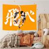 eHaikyuusClassic Tapestry Customizable Tapestries Of Various Styleswall Hangings Celebrity Photo Printingwall Hangings