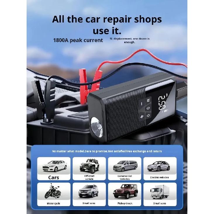 4 In 1 Car Jump Starter Power Bank 1800A 150PSI Auto Air Compressor Wireless Tire Pump Car Battery Booster Starting Device