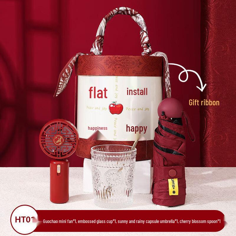Junshiqiwq Festival Gift & Souvenir Set 01 Cup + Umbrella + Mini Fan