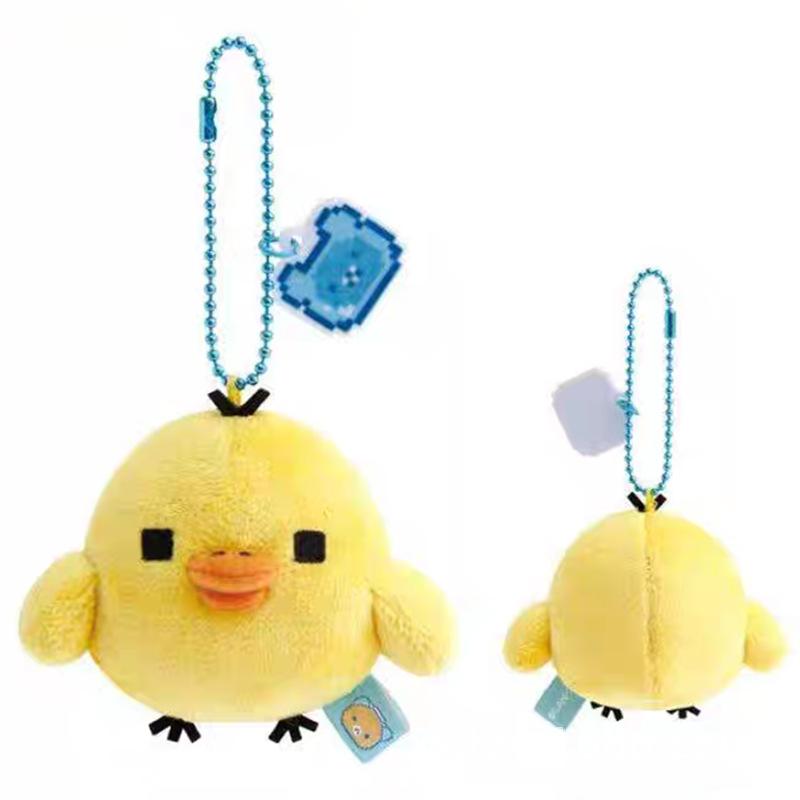 Kawaii Rilakkuma Plüschtiere Schlüsselanhänger Kreatives Zubehör Cartoon Korilakkuma Rucksack Pixel Paar Anhänger Freund Weihnachtsgeschenk