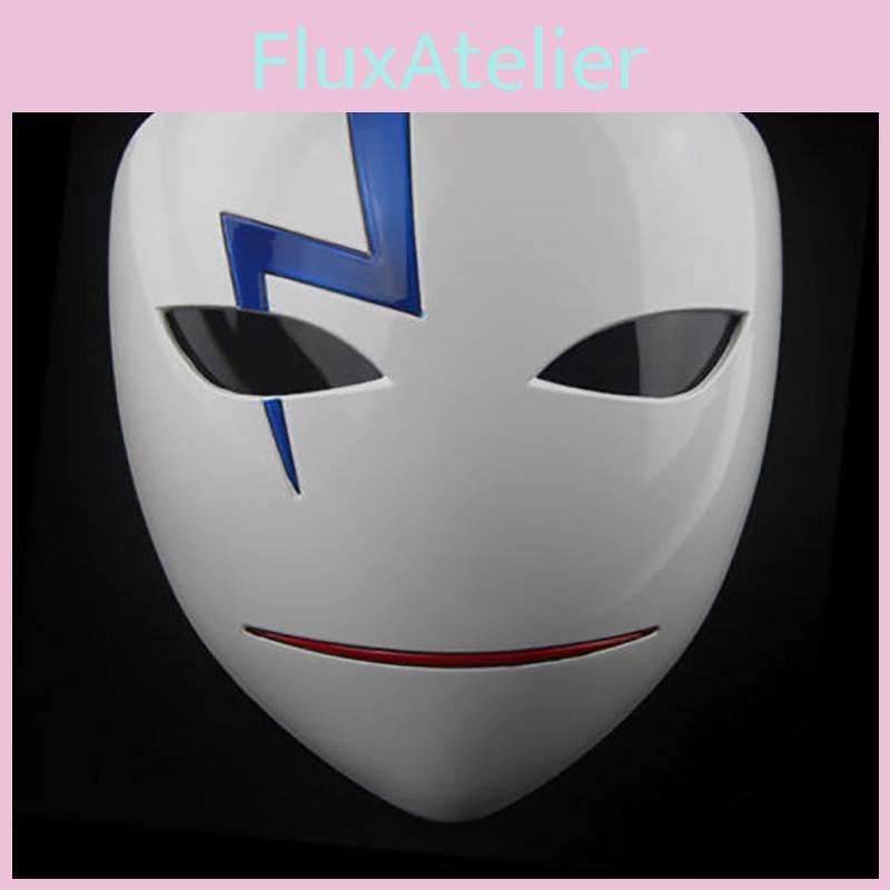 Klassische Hei Li Shenshun Maske „Darker Than Black“, entworfen zur Steigerung Ihres Halloween-Erlebnisses