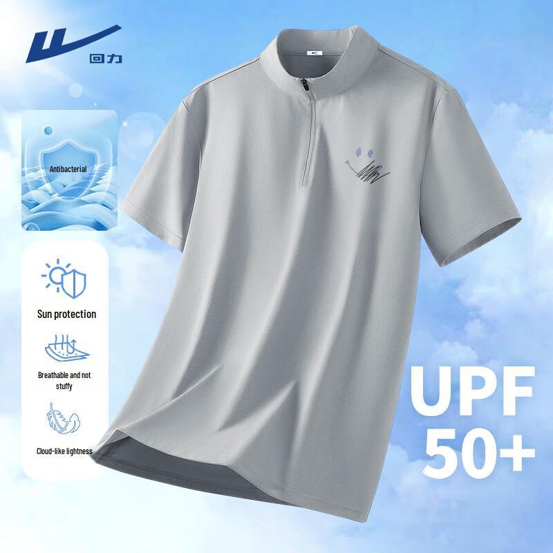Warrior Men's Quick-Dry Half-Zip T-Shirt