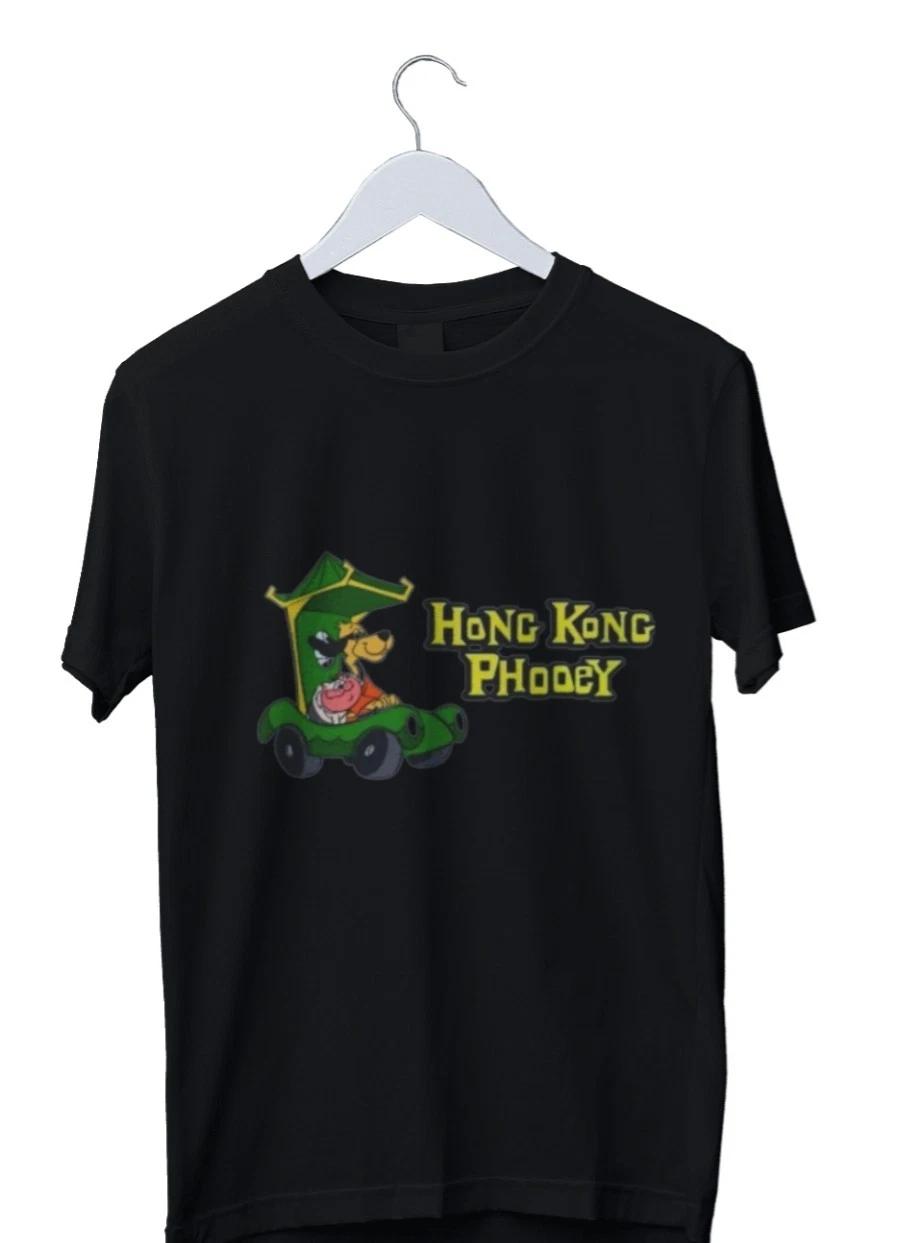 Men s and Women s T-shirts Hong-kong phooey inspired XXL
