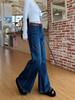 2026 Spring Women's High-Waisted Retro Micro-Flare Jeans: Slimming Wide-Leg Loose Barrel Pants