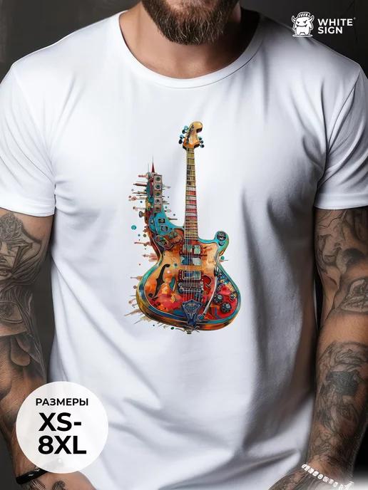 Electric Guitar Print Oversized Cotton T-Shirt S