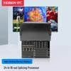 Yeren Multi-Screen Video Splicing Processor