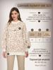 Women's Autumn and Winter Leopard Print Jacquard Crew Neck Knitted Sweater Loose Shoulder Lantern Sleeve Casual Pullover