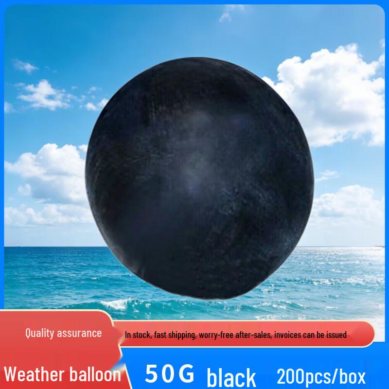 Dream Motion Weather & Sounding Balloons