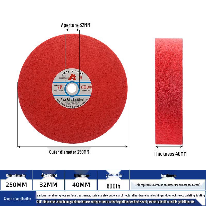 Huafeng Nylon Fiber Polishing Wheel - Sizes 150 to 350