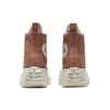 Run Star Converse Hike 'Tonal Marble - Rose Taupe' 171090C