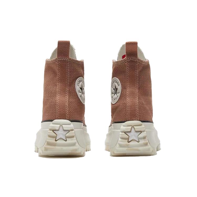 Run Star Converse Hike 'Tonal Marble - Rose Taupe' 171090C