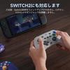Wireless Switch Controller with Hall Effect RGB Back Turbo 4 Levels of Vibration Gyro 800mAh Compatible with Pro Classic Gray Sticks, Lighting,