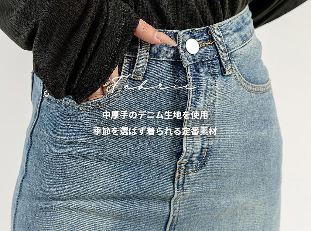 DAYCLOSET Long Denim Narrow Straight Medium Below the Blue Women's Skirt, I-Line, Thick, Knee, Spring, Autumn, Winter, skirt024, XS,