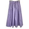 Rosy Monster  Light Purple Polyester Gathered Pleated Flared Long Skirt Skirt S Light purpleUsed