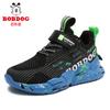 Babu Bean Boys Summer Single Mesh Hollow Breathable Large Mesh Sneakers Medium Older Boys Running Shoes Basketball Shoes