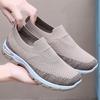 Fashion New Men's Dad Knitted Casual Shoes for Spring/Summer 2025, Lightweight, Soft soled, Breathable Mesh Shoes sneakers for men