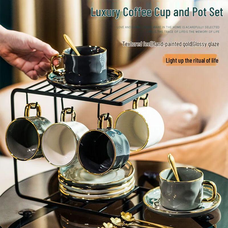 Songyunqing Luxus Europäisches Keramik Kaffeetassenset