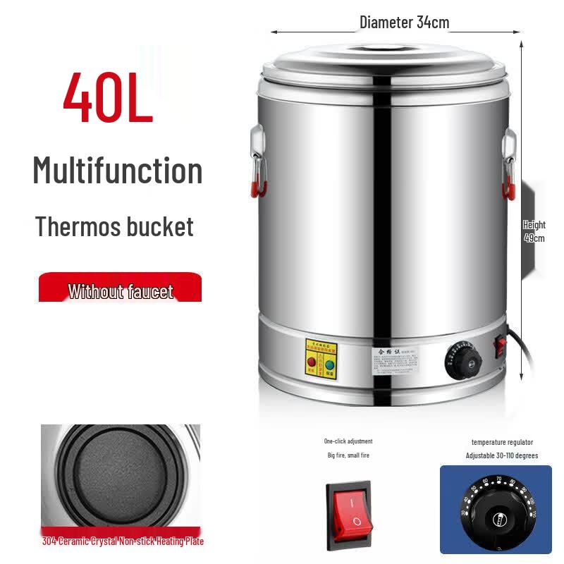 JPHZNB Commercial Electric Stainless Steel Steaming & Soup Pot