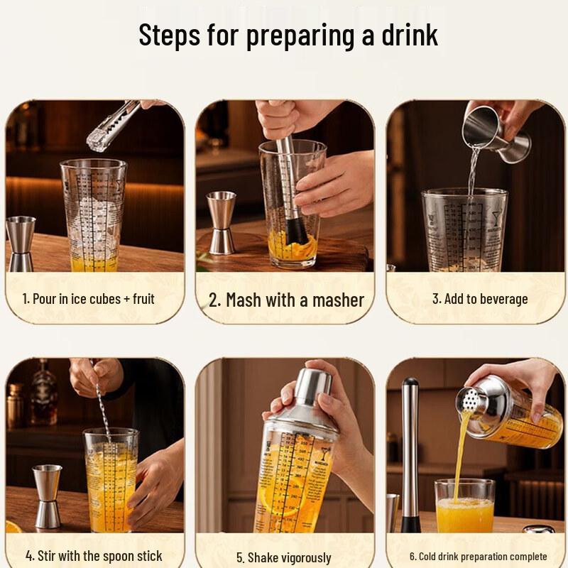BJ Cocktail Shaker Set