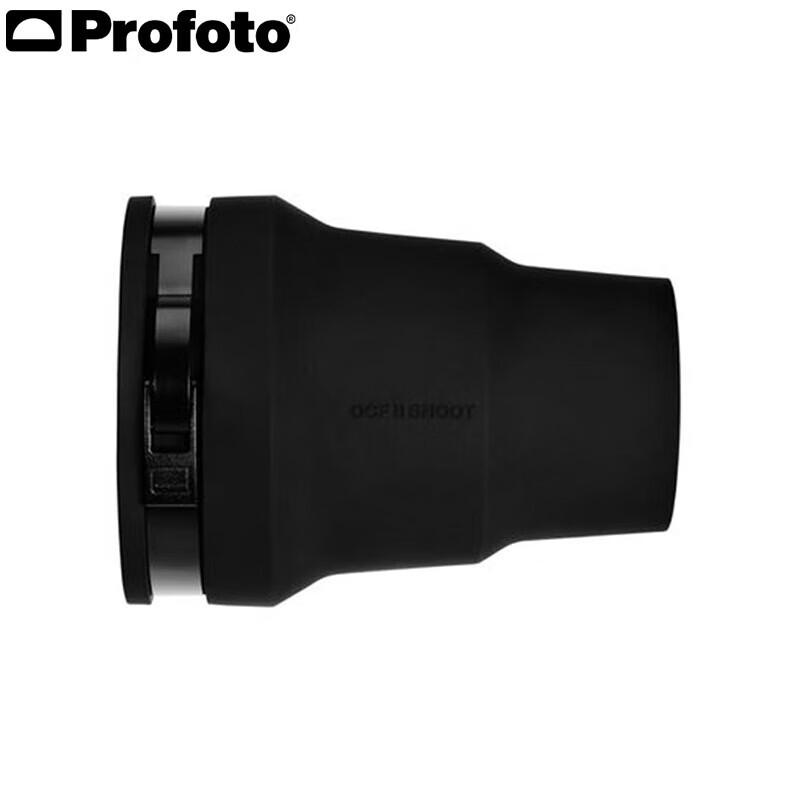 Profoto OCF II Snoot