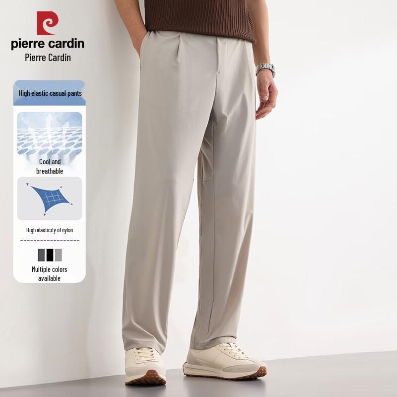 Pierre Cardin Men s Straight-Leg Cool Stretch Casual Pants 3XL/190