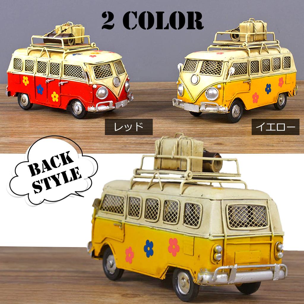 PIENSE Spardose Amerikanisch Alt Antik Vintage Auto Bus Objekt Innenraum Modell Surf Spaß Artikel (Gelb)