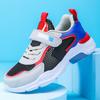 Children Running Shoes Lightweight Breathable Mesh Upper Durable Rubber Outsole Adjustable Hook and Loop Closure Athletic Sneakers for Kids
