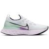 (WMNS) Nike React Infinity Run FK 'Iced Lilac' Women's CD4372-100