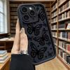 Outline Butterflies Silhouette Soft TPU Phone Case for iPhone 17 16 15 14 13 12 11 Pro Max Plus Shockproof Anti-Slip Cover