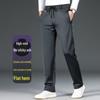 Мужские флисовые спортивные штаны больших размеров на осень - Эластичный пояс, Прямые, Повседневные штаны