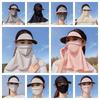 UV ochrana Ice Silk Mask Prachotěsný UV ochranný závoj Tenký opalovací krém na obličej Unisex