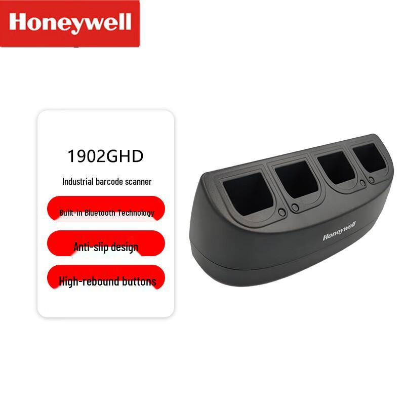 Honeywell 1902GSR/GHD Bluetooth 2D Industrial Barcode Scanner
