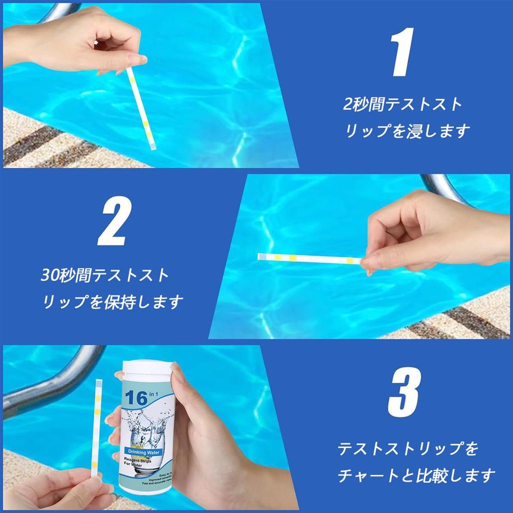 BTtime Water Quality Test 100 Test pH Test Papers for Well and Tap Total Free Total 16 Substances Water Test Strips for Drinking Water Testing 16-in-1