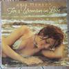 LP Record KRIS MORGAN  For A Woman In Love WEA58264 WEA 1981 Italy SoulFunk Used