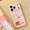 Floral Animal Print Phone Case for iPhone 15, iPhone 16, and iPhone 16 Pro Max