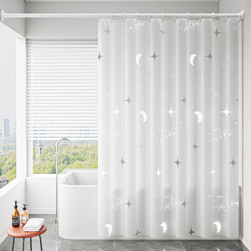 Hanton Galaxy Waterproof Shower Curtain Set