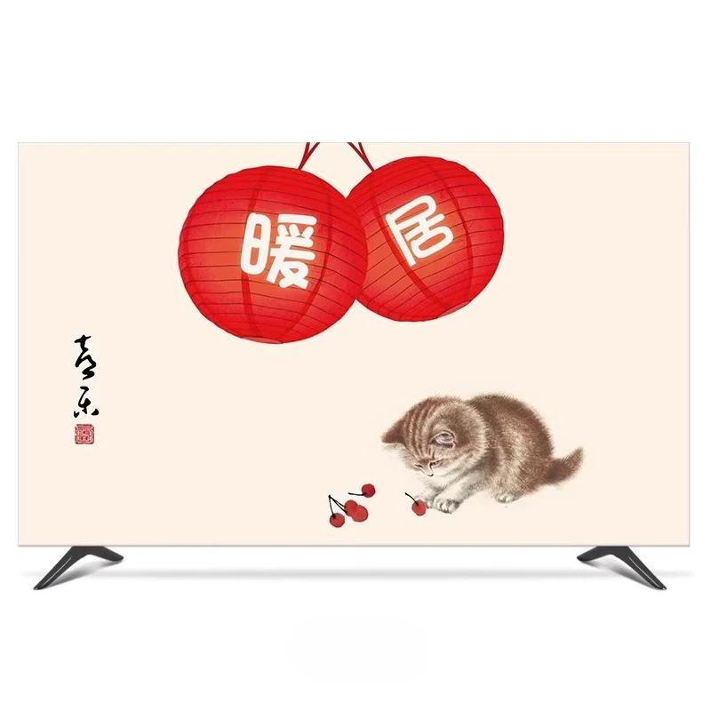 Universal Cover 42 Inchs 55 Inch 50 Inchs 65 Inch TV Hood Dust-proof Cover Towel Household Hanging LCD TV Cover
