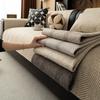 1pcs Wear Resistant Stripes Sofa Cover 4 Season Universal Couch Cover for Living Room Decor & Furniture Protector