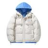 Herren Winter 2024 Slim Fit Baumwolljacke mit abnehmbarer Kapuze - Koreanischer Stil Trendige Gerippte Oberbekleidung
