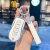 Ford Luying Key Case for Lingjie S/EV Youqixia Ranger E Transit - Premium Women's Edition