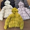 Knitted Hooded Puff Cotton-padded Clothes for Women's New Fake Two-piece Loose Cotton-padded Clothes, Warm and Thickened Cotton-padded Jacket.