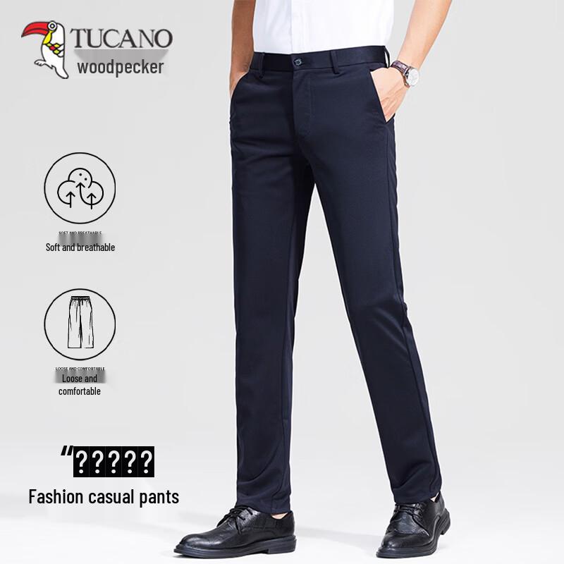 

TUCANO Men s Versatile Wrinkle-Resistant Straight Leg Trousers 175/82A
