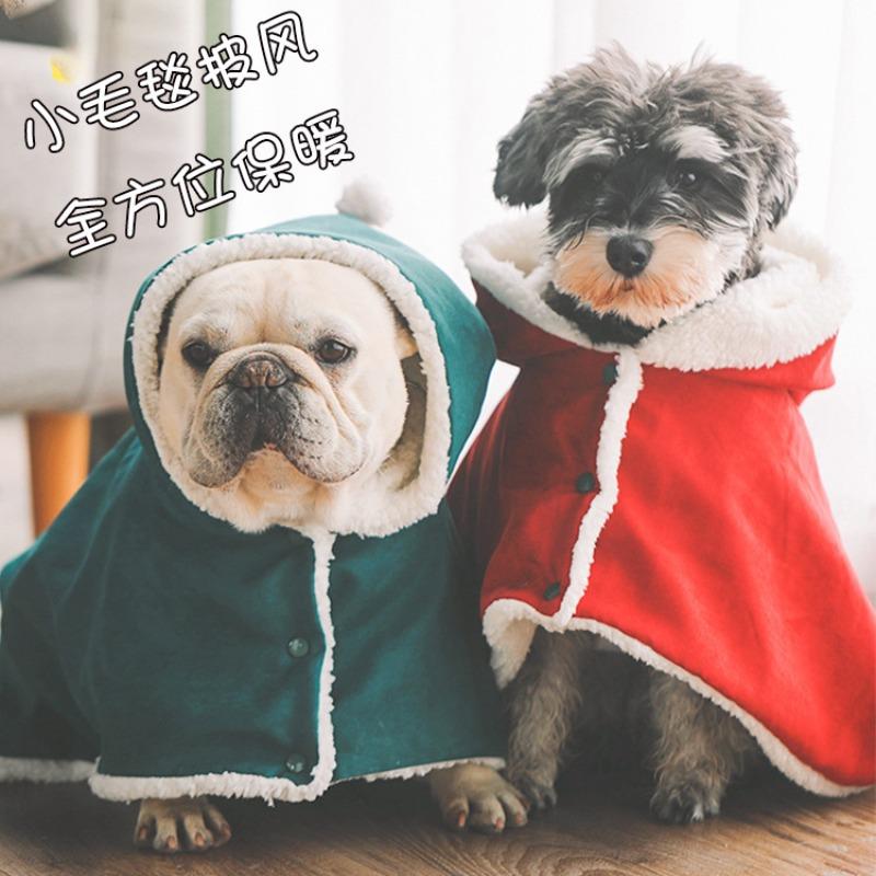 

IBEANS pet blanket plush warm quilt dog cape blanket nightgown sleeping bag winter quilt M：55*55cm красный