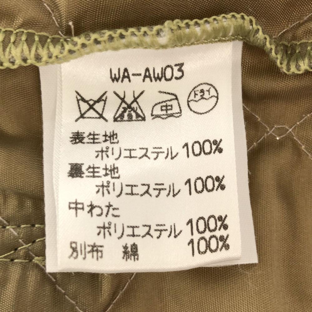 LAVENHAM Made in England Long sleeve Quilted jacket 38 khaki Women Used