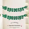 Changbaosen Dragon Boat Festival Banner Decoration Kit