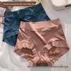 Douyin Trendy Women's High-Waisted Tummy Control Satin Seamless Silk Panties