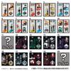 TAKARATOMY A.R.T.S. Jujutsu Kaisen Character Stickers Vol. 2 Strawberry Flavored Gum/Candy Toy [Box Set of 20]