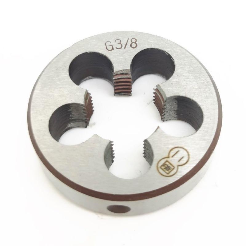 BSP Water Pipe Round Die 1/2"-3/4"-5/8"-7/16"-8"-4"-2" HSS